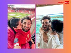 Anshula Kapoor Pics: बॉयफ्रेंड के बर्थडे पर अर्जुन कपूर की बहन अंशुला कपूर ने किस कर लुटाया प्यार, बोलीं - ‘मेरे हंसने की वजह तुम हो..’