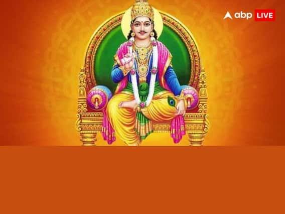 એક પૌરાણિક કથા અનુસાર ભગવાન ચિત્રગુપ્તનો જન્મ ભગવાન બ્રહ્માના મનમાંથી થયો હતો. ભગવાન ચિત્રગુપ્તને દેવતાઓના એકાઉન્ટન્ટ અને યમના સહાયક કહેવામાં આવે છે.