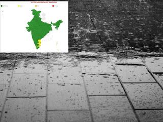 TN Rain Alert: காற்றழுத்த தாழ்வுமண்டலமாக வலுப்பெறும்; மழை தொடரும்;வானிலை ஆய்வு மையம் எச்சரிக்கை