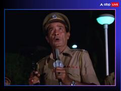 प्रोड्यूसर ने कर्ज चुकाने के लिए बनाई थी फिल्म, एक्टर की चमक उठी थी किस्मत, 45 साल पहले कल्ट क्लासिक साबित हुई मूवी