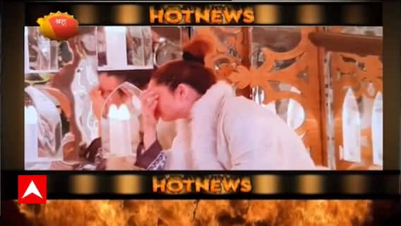 Bigg Boss 17: Is Ankita Lokhande really pregnant or just a publicity stunt.... | Hot News