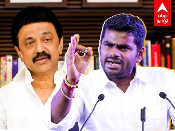 Goondas on farmers : விவசாயிகள் மீது குண்டாஸ்.. ”கோழைத்தனமான முடிவு” விளாசும் அண்ணாமலை..