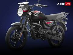 बजाज लाने वाली है नई कम्यूटर बाइक, टेस्टिंग के दौरान हुई स्पॉट 