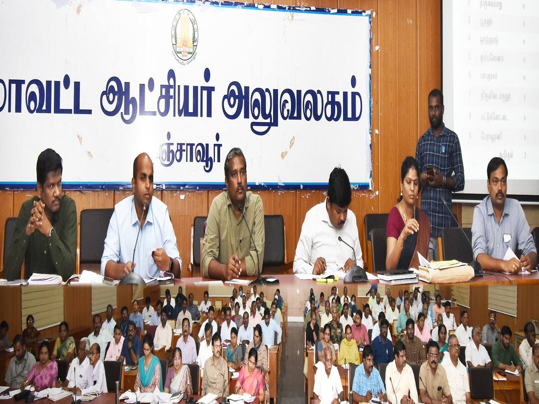 வடகிழக்கு பருவமழையை எதிர்கொள்ள தயாராக இருக்க வேண்டும் - மாவட்ட கண்காணிப்பு அலுவலர் அறிவுறுத்தல் Thanjavur news Be prepared to face Northeast Monsoon District Monitoring Officer instructions TNN வடகிழக்கு பருவமழையை எதிர்கொள்ள தயாராக இருக்க வேண்டும் - மாவட்ட கண்காணிப்பு அலுவலர் அறிவுறுத்தல்