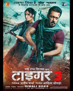 Tiger 3 Box Office Collection: चार दिनों में सलमान खान की 'टाइगर 3' ने ताबड़तोड़ कमाई से तोड़े कई रिकॉर्ड, अब कलेक्शन का हुआ ऐसा हाल