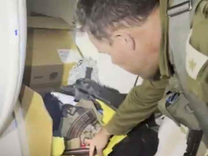 Israel Gaza Hamas Palestine Attack IDF Shares Video Of Weapons Stocked In MRI Unit of Gaza Hospital Israel-Gaza War: गाजा अस्पताल के MRI यूनिट से मिले हथियार, इजरायल ने जारी किया वीडियो