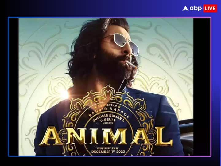 Ranbir kapoor animal sells 1100 tickets in USA movie will release on 1 december in india Animal Ticket: रणबीर कपूर की 'एनिमल' का विदेश में दबदबा, रिलीज से पहले ही बेच दिए इतने टिकट्स