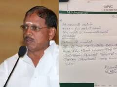 Tiruppur Subramaniyam: திரையரங்க உரிமையாளர் சங்கத் தலைவர் பதவியை ராஜினாமா செய்தார் திருப்பூர் சுப்ரமணியம்!