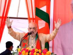 कांग्रेस सरकार में बेमेतरा बन गया 'लव जिहाद' का केंद्र, अमित शाह का CM बघेल पर तीखा हमला