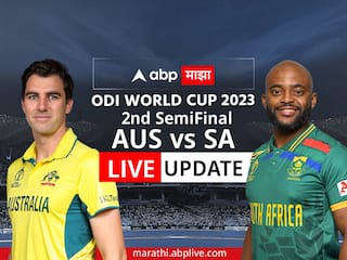 SA vs AUS Semi Final Highlights : विश्वचषकाच्या महायुद्धात रविवारी भारत विरुद्ध ऑस्ट्रेलिया