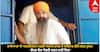 Balwant Singh Rajoana: ਰਾਜੋਆਣਾ ਦੇ ਅਲਟੀਮੇਟਮ ਮਗਰੋਂ ਅਕਾਲ ਤਖਤ ਦੇ ਜਥੇਦਾਰ ਵੱਲੋਂ ਸਖ਼ਤ ਹੁਕਮ, ਕੇਂਦਰ ਕੋਲ ਪੈਰਵੀ ਕਰਨ ਲਈ ਕਿਹਾ