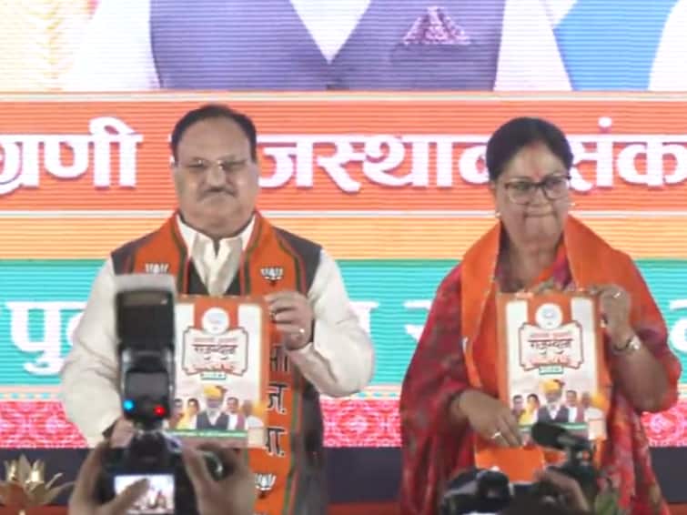 Rajasthan Elections 2023 BJP Manifesto Sankalp Patra JP Nadda Vasundhara Raje Women Farmers Bonus On Wheat Procurement, Anti-Romeo Squad: BJP Releases Manifesto For Rajasthan Polls