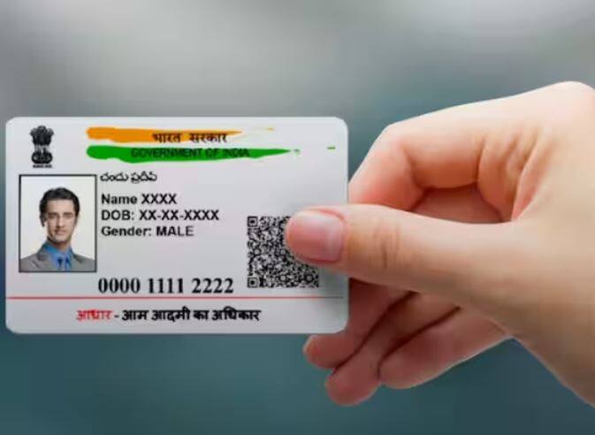 ਜਿਵੇਂ ਹੀ ਤੁਸੀਂ ਪ੍ਰੀਵਿਊ ਕਰਨ ਤੋਂ ਬਾਅਦ ਫਾਈਨਲ ਜਮ੍ਹਾ ਕਰੋਗੇ, ਤੁਹਾਨੂੰ ਅਪਡੇਟ ਬੇਨਤੀ ਨੰਬਰ ਯਾਨੀ URN ਮਿਲੇਗਾ। ਇਸ URN ਦੀ ਮਦਦ ਨਾਲ, ਤੁਸੀਂ UIDAI ਦੀ ਵੈੱਬਸਾਈਟ 'ਤੇ ਜਾ ਕੇ ਆਪਣੇ ਆਧਾਰ 'ਚ ਪਤਾ ਚੈੱਕ ਕਰ ਸਕਦੇ ਹੋ।