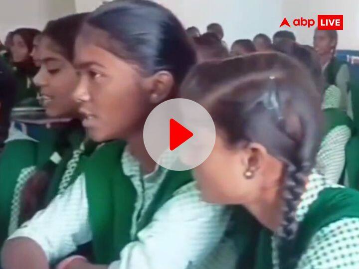 chhath puja song video went viral bihar jharkhand school girls song video chhath puja 2023 Watch: बिहार-झारखंड में छठ पूजा की धूम, स्कूली बच्चों ने लोक गीत गाकर बांधा समां, देखें VIDEO