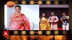 Watch the spiciest and latest gossips from the Television Industry only on Abp News | Hot News