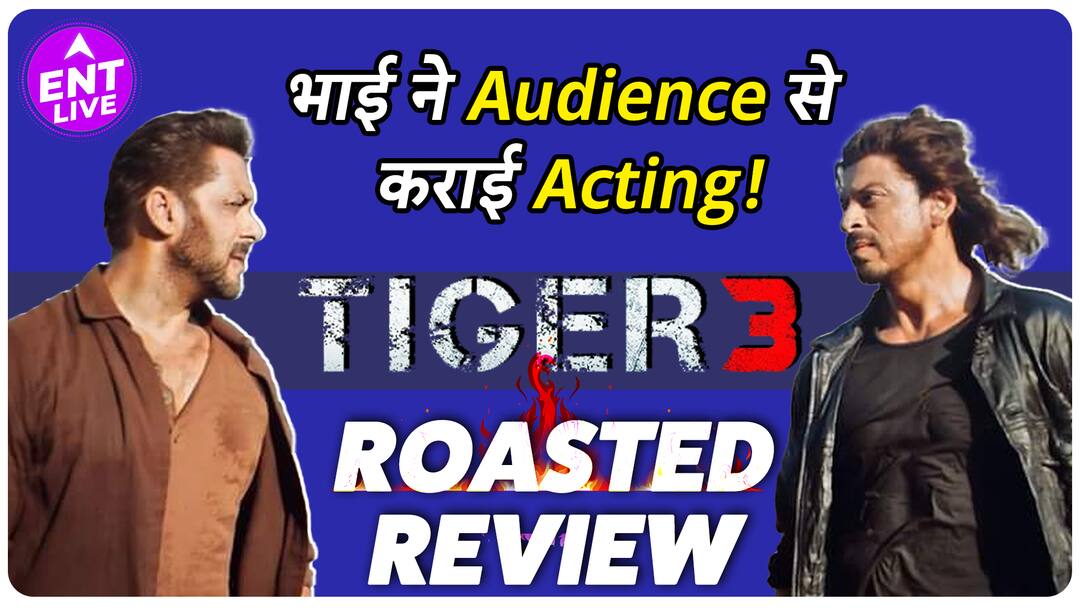 TIGER 3 Roasted Review: Salman Khan हो किसकी तरफ?