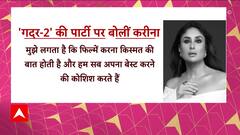 Inside glimpse from Koffee With Karan episode with Kareena & Alia | Khabar Filmy Hai (16.11.2023)