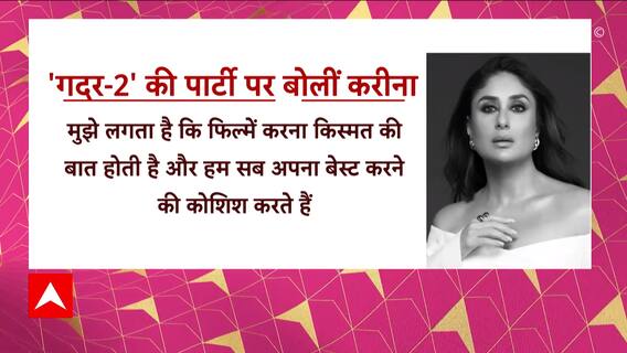 Inside glimpse from Koffee With Karan episode with Kareena & Alia | Khabar Filmy Hai (16.11.2023)