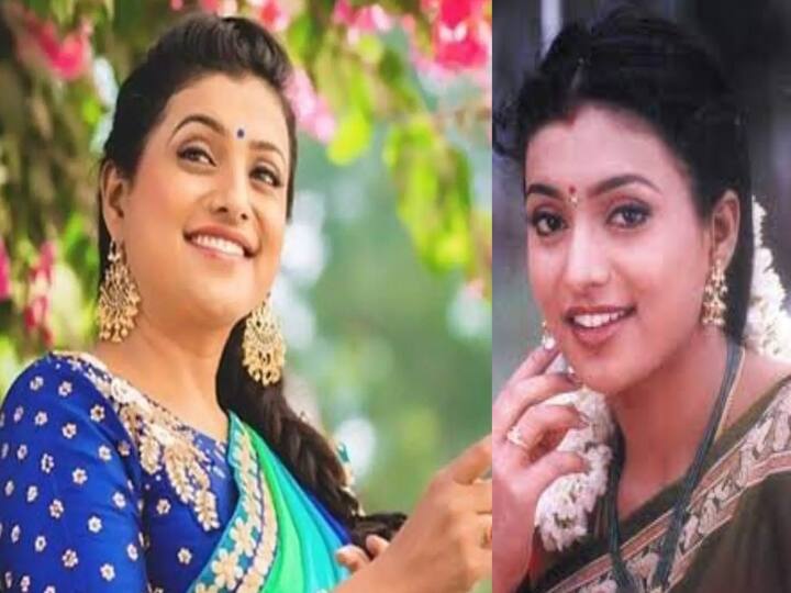 Actress Roja celebrates her 51st birthday today HBD Roja : 'செம்பருத்தி' மூலம் அறிமுகமான வாடாத பூ ! 'நவரச நாயகி' ரோஜாவின் பிறந்தநாள் இன்று! 