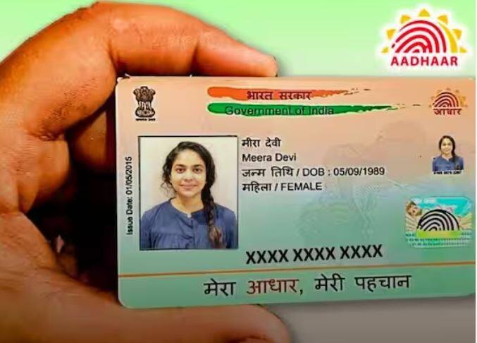 ਅਜਿਹਾ ਕਰਨ ਤੋਂ ਬਾਅਦ, UIDAI ਦਾ ਸੈਲਫ ਸਰਵਿਸ ਅਪਡੇਟ ਪੋਰਟਲ (SSUP) ssup.uidai.gov.in ਤੁਹਾਡੇ ਸਾਹਮਣੇ ਖੁੱਲ੍ਹ ਜਾਵੇਗਾ। ਹੁਣ ਇੱਥੇ ਤੁਹਾਨੂੰ Proceed to Update Aadhaar ਦੇ ਵਿਕਲਪ 'ਤੇ ਕਲਿੱਕ ਕਰਨਾ ਹੋਵੇਗਾ। ਹੁਣ ਤੁਹਾਡੇ ਤੋਂ ਆਧਾਰ ਨੰਬਰ ਅਤੇ ਕੈਪਚਾ ਕੋਡ ਮੰਗਿਆ ਜਾਵੇਗਾ।