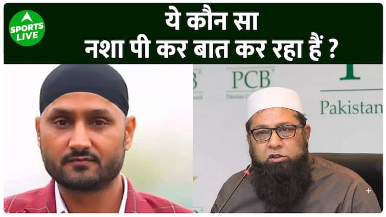 ‘इस्लाम धर्म अपनाना चाहते थे Harbhajan Singh’, Inzmam ने किया दावा, भड़के भज्जी | Sports LIVE