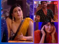 कार्ड गेम में मन्नारा चोपड़ा ने मुनव्वर फारूकी को सुनाई खरी-खरी, किसी को मिलेगा चेन तो किसी के निकलेंगे आंसू