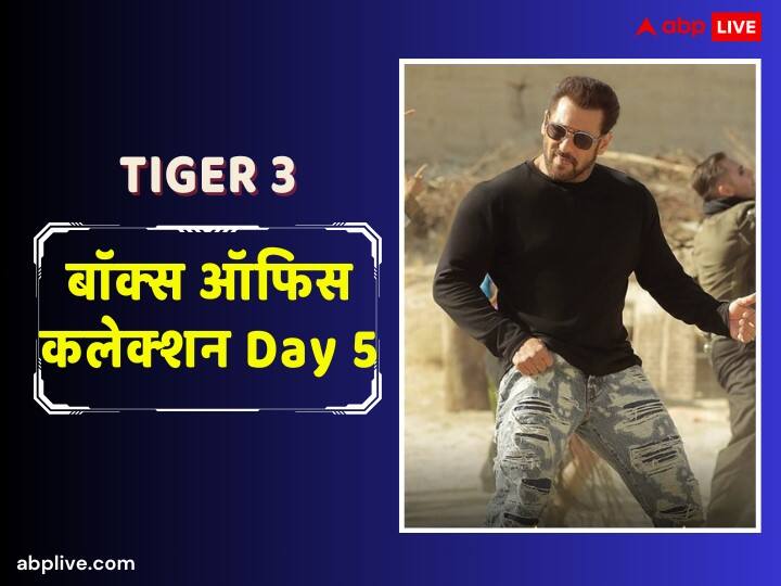 ‘टाइगर 3’ का बॉक्स ऑफिस पर पांचवें दिन हुआ बुरा हाल, आधी से भी कम रह गई कमाई, जानें- कलेक्शन
