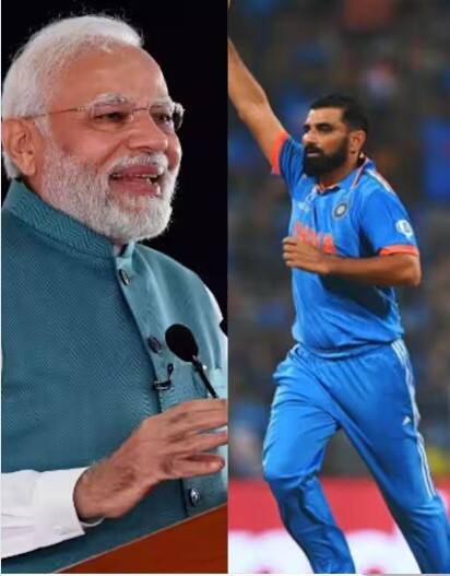 ਮੁਹੰਮਦ ਸ਼ਮੀ ਦੇ ਦੀਵਾਨੇ ਹੋਏ ਪੀਐਮ ਮੋਦੀ
