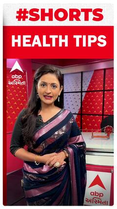 Health Tips | તહેવારમાં મનભરીને મીઠાઈ ખાઈને વધી ગયું છે વજન તો યુઝ કરી લો આ ટિપ્સ