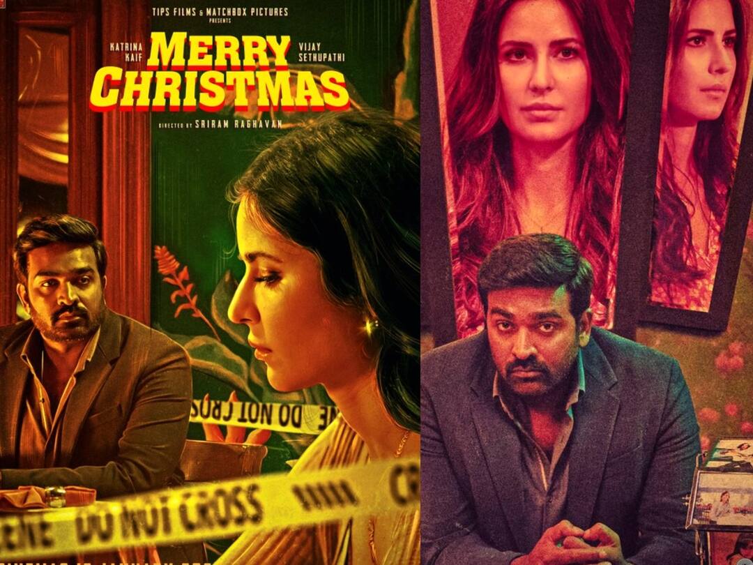 Merry Christmas: பொங்கல் ரேஸில் இணைந்த விஜய் சேதுபதி.. ‘மெரி கிறிஸ்துமஸ்' ரிலீஸ் தேதி அறிவிப்பு!