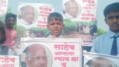 शाळेच्या रस्त्यासाठी चिमुकल्या विद्यार्थ्याने चालत्या गाडीत शरद पवारांना दिलं निवेदन