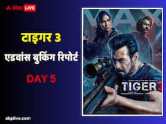 रिलीज के पांच दिन बाद ही थमने लगी 'टाइगर 3' की दहाड़! एडवांस बुकिंग में किया बेहद कम कलेक्शन