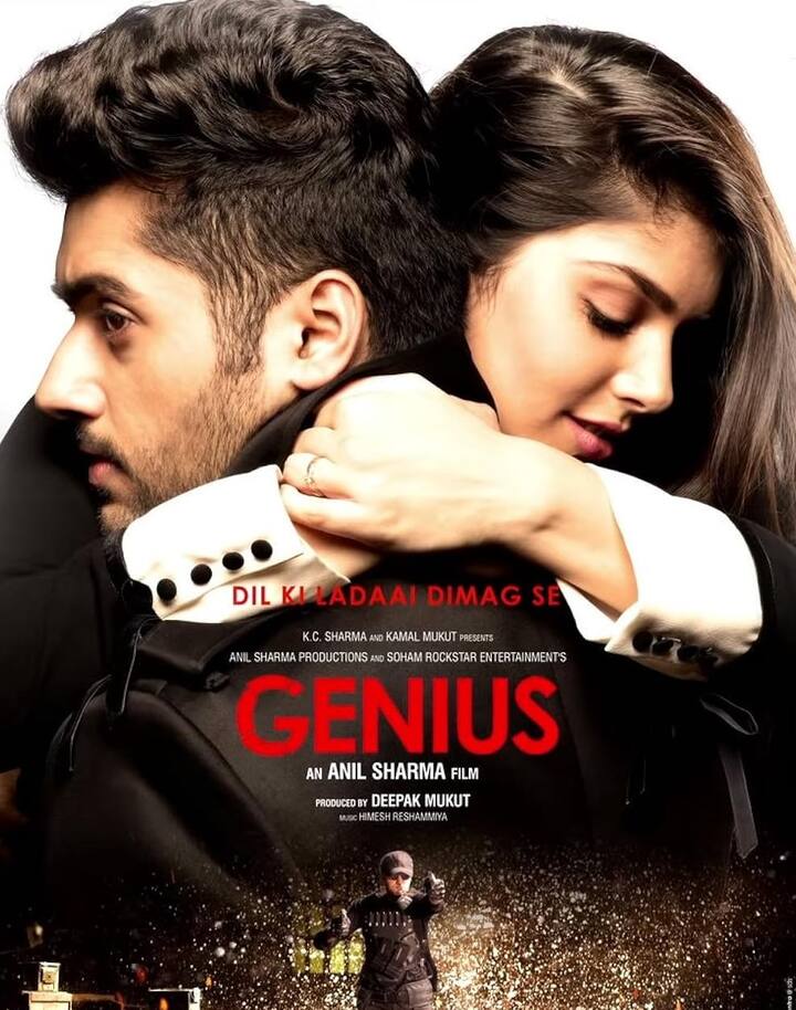 इस मूवी को अनिल शर्मा ने को-प्रोड्यूस किया था, लेकिन किस्मत ने साथ नहीं दिया. बॉक्स ऑफिस इंडिया के मुताबिक, फिल्म को बनाने में 25 करोड़ रुपये खर्च हुए थे. इसमें उत्कर्ष शर्मा ने एक्शन भी किया था और विलेन बने थे नवाजुद्दीन सिद्दीकी, लेकिन लोगों को कहानी पसंद नहीं आई.