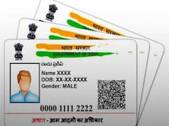 महज 50 रुपये में घर बैठे बदलें आधार कार्ड में अपना एड्रेस, जानें पूरा प्रोसेस