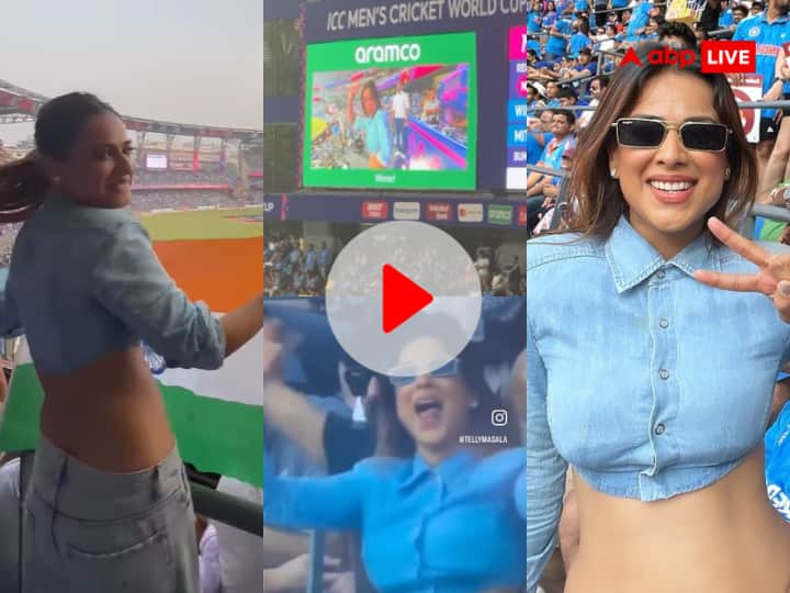Nia Sharma enjoyed india verses new zealand match in stadium on wednesday danced video viral on social Watch: पहली बार मैच देखने स्टेडियम पहुंचीं Nia Sharma, जमकर किया डांस तो वीडियो हुई Viral