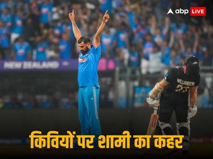 Mohammed Shami Performance Mumbai And Delhi Police Fun Banter Over India New Zealand Match 'मोहम्मद शमी को गिरफ्तार मत कीजिएगा', आखिर क्यों दिल्ली पुलिस को मुंबई पुलिस से करनी पड़ी ये गुजारिश?