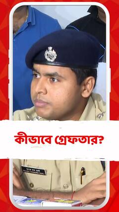 'আনিসুর ছাড়াও কামালউদ্দিন নামে আরও একজন গ্রেফতার' জানাল পুলিশ