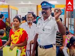 Police awareness song : ”உஷாரய்யா உஷாரு...” பாட்டு பாடிய போலீஸ்! வங்கியில் நடந்த சுவாரஸ்யம்