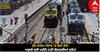 Train cancelled in Punjab: ਧੁੰਦ ਕਾਰਨ ਪੰਜਾਬ 'ਚ ਰੇਲਾਂ ਰੱਦ! ਅਗਲੇ ਕਈ ਮਹੀਨੇ ਨਹੀਂ ਚੱਲਣਗੀਆਂ ਟ੍ਰੇਨਾਂ