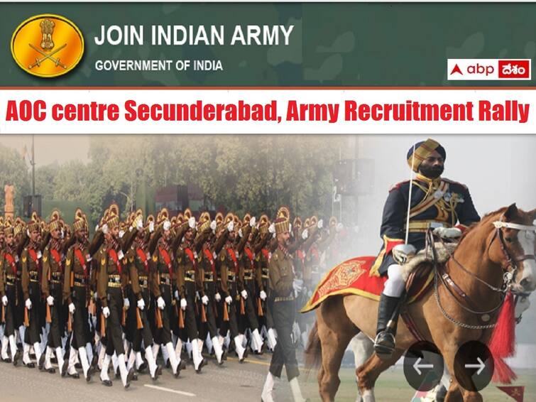 Army recruitment rally from January 1 to March 10 in Telangana, Check details here latest telugu news updates Agniveer Rally: సికింద్రాబాద్‌లో 'అగ్నివీర్' సైనిక నియామక ర్యాలీ, షెడ్యూలు ఇదే!