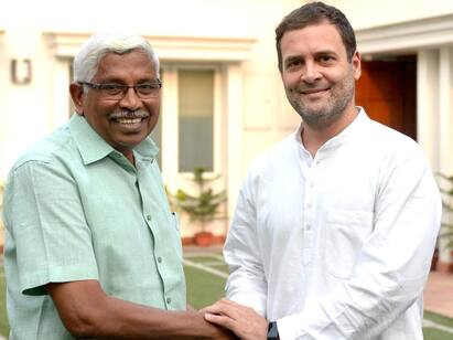 Congress Offer To Kodandaram: రాజ్యసభకు పంపిస్తామని కోదండరామ్ కు రాహుల్ హామీ