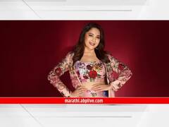 अभिनेत्री माधुरी दीक्षित भाजपकडून निवडणूक लढवण्याच्या चर्चा; चर्चेचं BJP कडून खंडन