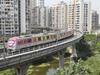 Navi Mumbai Metro : उद्यापासून नवी मुंबईकरांच्या सेवेत मेट्रो; तिकीट दर किती, पहिली आणि शेवटची ट्रेन कधी? जाणून घ्या सगळी माहिती
