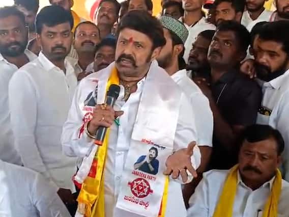 Nandamuri Balakrishna on Pawan Kalyan : హిందూపురంలో జనసేన నాయకులతో కలిసి బాలకృష్ణ మీటింగ్| ABP Desam