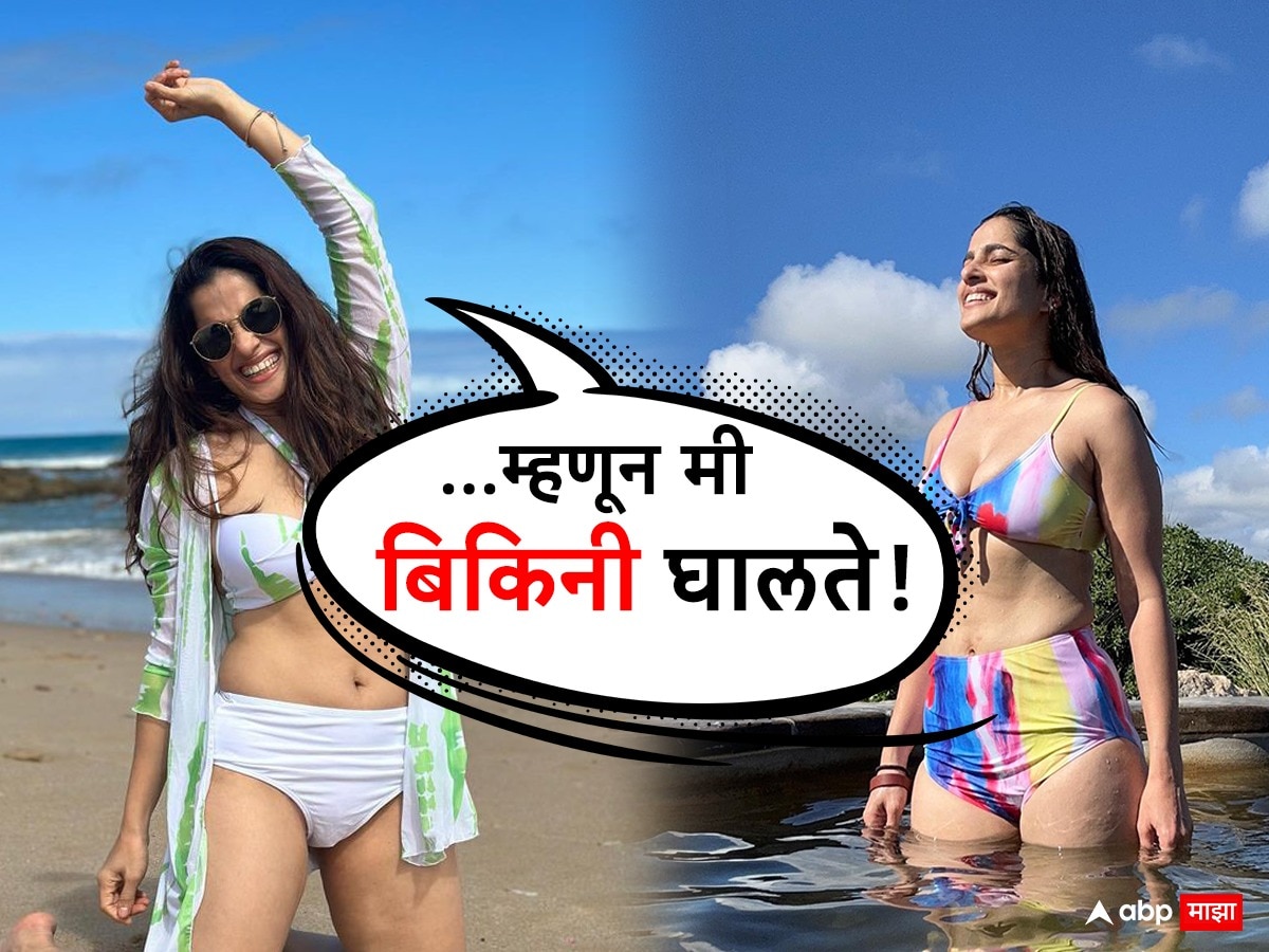 Priya Bapat On Bikini Photo Trolling Netizens Fans Troll Umesh Kamat  Marathi Actress Priya Bapat gets trolled for posting pics in bikini Bold  Pics On Social Media know Entertainment Latest Update |