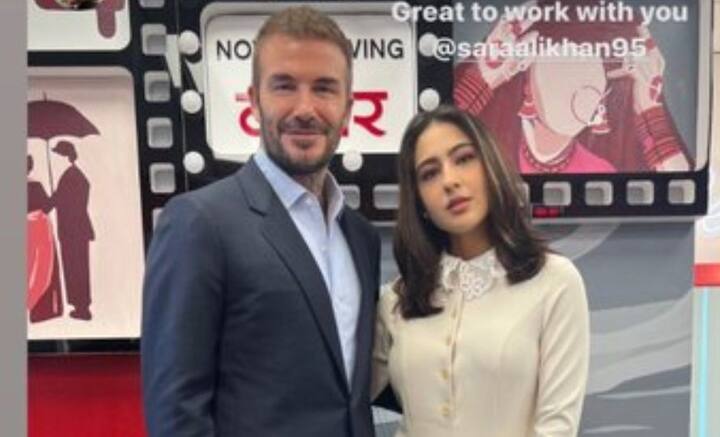 আলাদা করে দেখা-সাক্ষাৎ নয়, বিজ্ঞাপনী কাজের দৌলতে বেকহ্যামের সঙ্গে এক ফ্রেমে দেখা গিয়েছে সারা আলি খানকে।