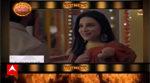Jhanak: Here's the first sneak peek of StarPlus upcoming serial Jhanak | Hot News