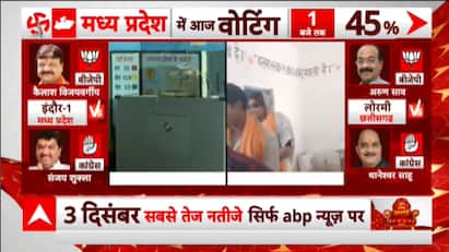 MP-CG Election Voting: CM Bhupesh Baghel casts vote in Kurdi | WATCH REPORT | ABP NEWS