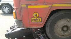 Pune Accident : वेगवान दुचाकीची एसटी बसला धडक; दोन दुचाकीस्वार जागीच ठार