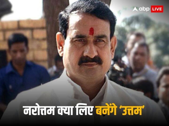 शिवराज सिंह चौहान सरकार में गृह मंत्री नरोत्तम मिश्रा दतिया से एक बार फिर चुनावी मैदान में हैं. इनके खिलाफ कांग्रेस के अवधेश नायक ताल ठोक रहे हैं.